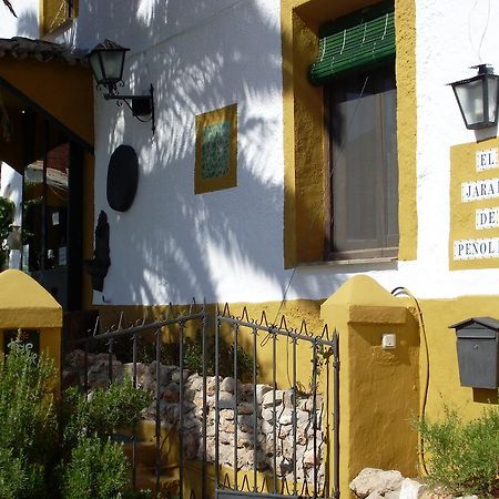 El Jaraíz de Peñolite Hotel Puente de Génave Exterior foto